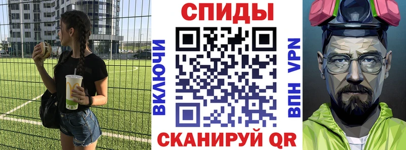 Amphetamine Розовый  Купить  Верхний Тагил 