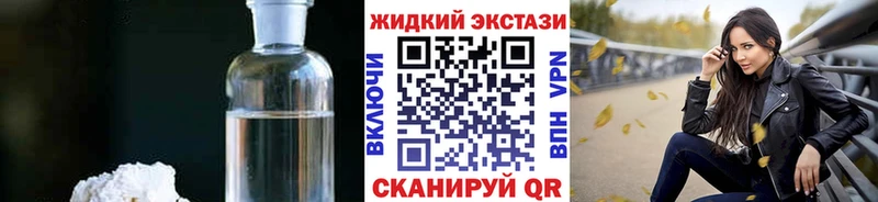 БУТИРАТ вода  Купить  Верхний Тагил 