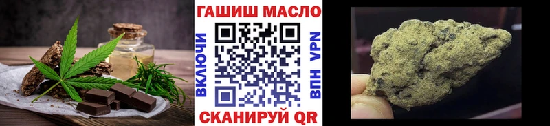 Еда ТГК марихуана  Купить где  Верхний Тагил 