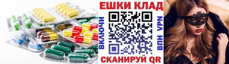 Купить где  Верхний Тагил  ЭКСТАЗИ 99% 