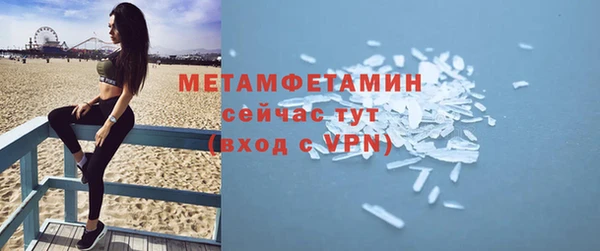MDMA Кодинск