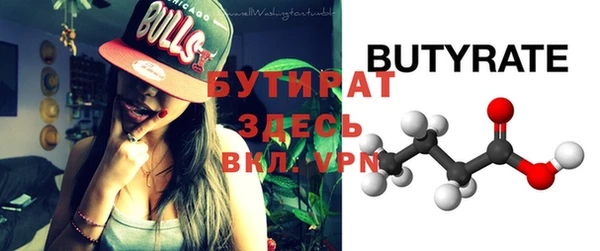MDMA Кодинск