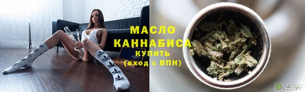альфа пвп Корсаков