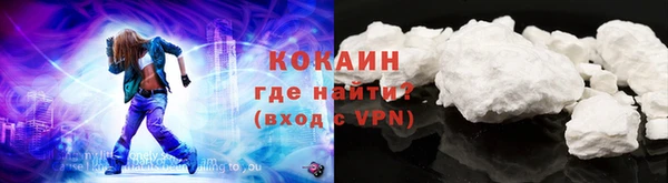 mdma Козельск