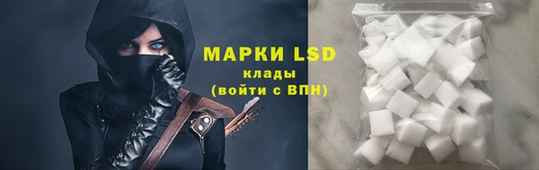 MDMA Костерёво