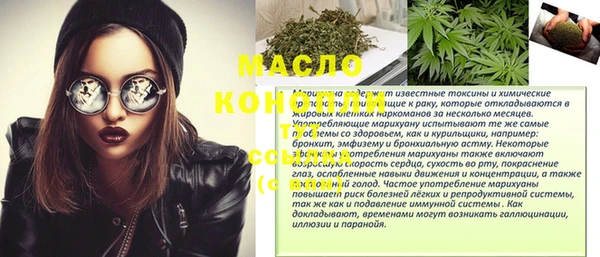 мефедрон VHQ Козловка