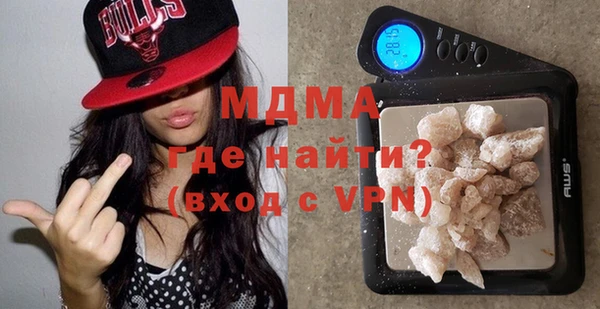 мефедрон Коряжма