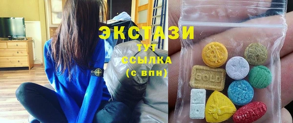 мефедрон Коряжма