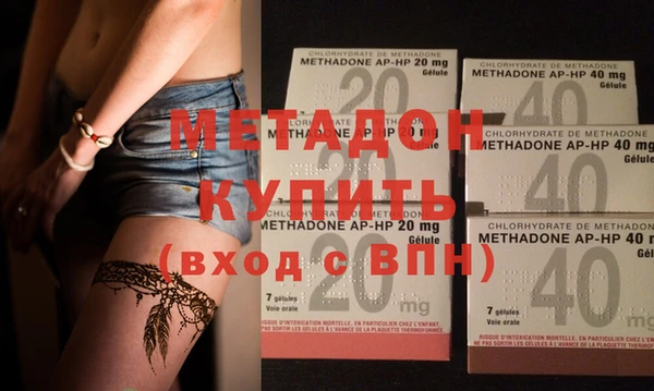 мефедрон VHQ Козловка