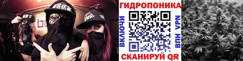 Купить закладки  Верхний Тагил  Бошки марихуана MAZAR 
